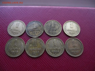 Монеты 1к СССР до 13.01.17 - DSCF7023.JPG