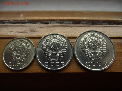 10,15,20 копеек 1961 до 13.01.17 - DSCF6572.JPG