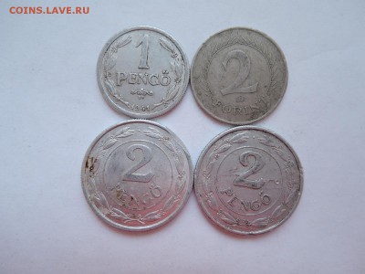 Венгрия 1 и 2 пенса  2 фоинта  1941-1950 до  11.01.17  22-00 - DSCN4273.JPG