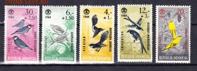 Индонезия 1964 птицы - 322