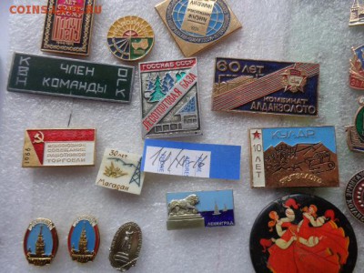 Член команды ОГК КВН  до 14.1  в 21-30 - DSC06513.JPG