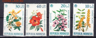 Индонезия 1966 цветы - 323