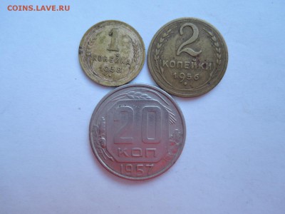 1 КОП 1938 2 КОП 1956 20 КОП 1957 ДО 10.01.17  22-00 - DSCN4277.JPG