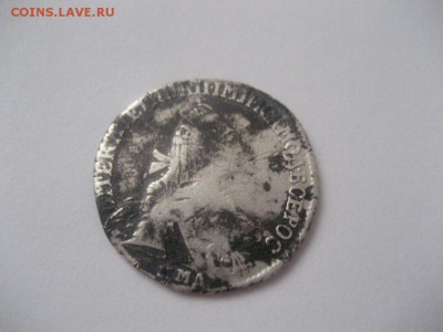 15 копеек 1769 ммд - IMG_7223.JPG