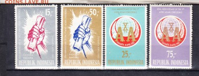 Индонезия 1965 4м - 324