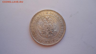 1 марка 1915 с 200 рублей до 14.01.2017 - DSC04903.JPG