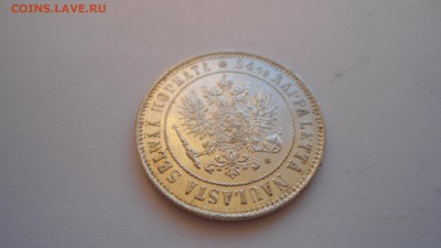 1 марка 1915 с 200 рублей до 14.01.2017 - DSC04904.JPG