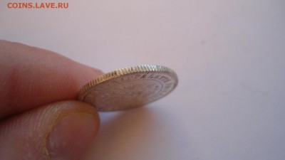 1 марка 1915 с 200 рублей до 14.01.2017 - DSC04905.JPG