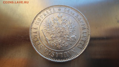 1 марка 1915 с 200 рублей до 14.01.2017 - DSC04908.JPG
