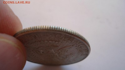 2 доллара 1967 с 200 рублей до 14.01.2017 - DSC04942.JPG