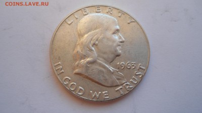 2 доллара 1963 с 200 рублей до 14.01.2017 - DSC04935.JPG