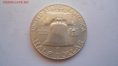 2 доллара 1963 с 200 рублей до 14.01.2017 - DSC04936.JPG