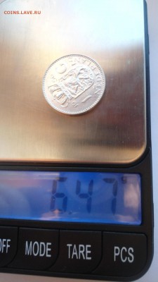 Нидерланды 1 гульден 1956 с 200 рублей до 14.01.2017 - DSC04970.JPG