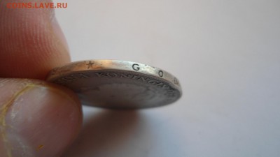 Курасао 1 гульден 1944 с 200 рублей до 14.01.2017 - DSC04973.JPG