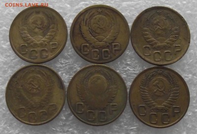 3 копейки 1930-1991,до 10.0,,в 22.00мск - DSCF4481.JPG