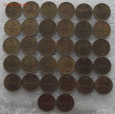 3 копейки 1930-1991,до 10.0,,в 22.00мск - DSCF4482.JPG