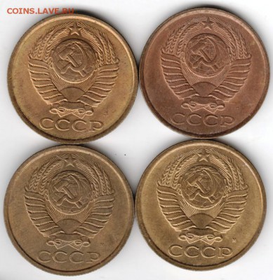 5  коп. 1991 г. 2-Л, 2-М до 14.01.17 г. в 23.00 - Scan-170106-0025