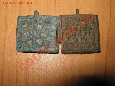 2-ух створчатый складень. - IMG_2986