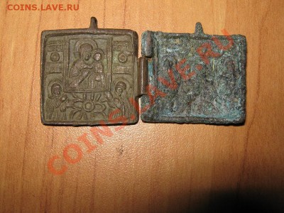 2-ух створчатый складень. - IMG_2987