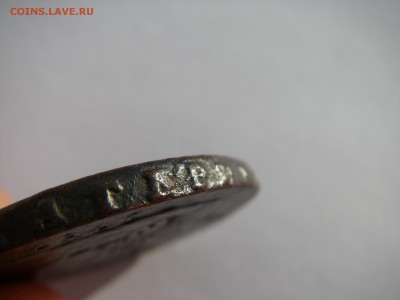1 копейка 1757г. (R) - IMGP0060.JPG