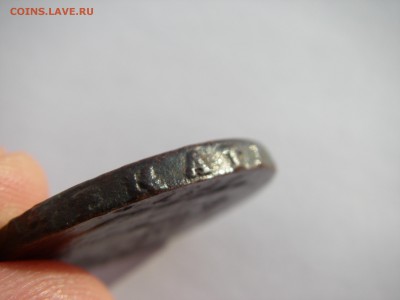 1 копейка 1757г. (R) - IMGP0059.JPG