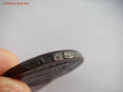 1 копейка 1757г. (R) - IMGP0061.JPG