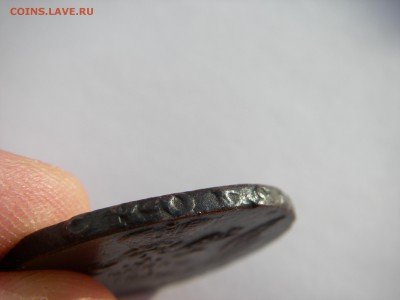 1 копейка 1757г. (R) - IMGP0064.JPG