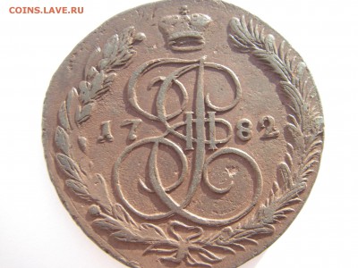 5 копеек 1782 ЕМ - IMGP0081.JPG