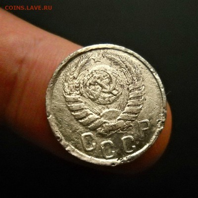 15 копеек 1942 г. до 14.01. 22:00мск - 003