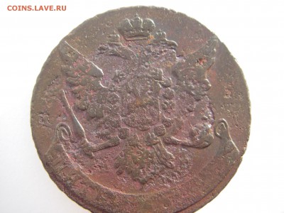 5 копеек 1759 ББ - IMGP0102.JPG