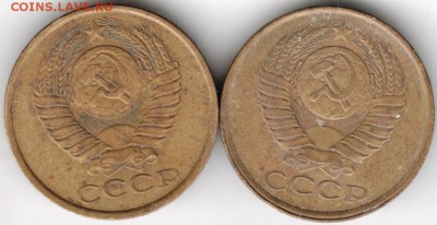 5 коп. 1988 г. 2-е шт. до 14.01.17 г. в 23.00 - Scan-170106-0006