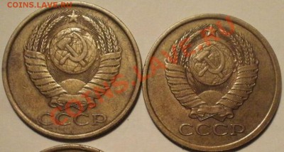 5коп1980.81.82.86. - PB195202.JPG