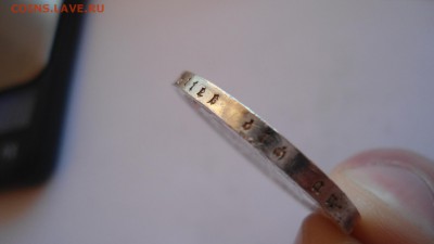 Продам разные монеты - DSC04982.JPG