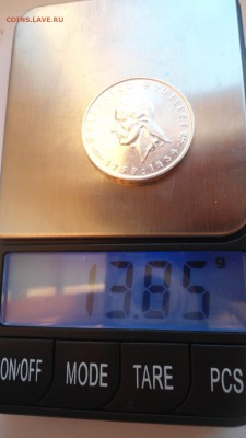 Продам разные монеты - DSC04984.JPG