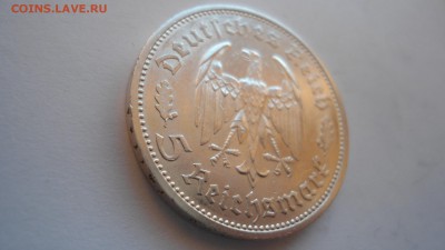Продам разные монеты - DSC04986.JPG