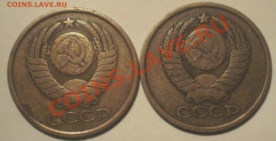 5коп1980.81.82.86. - PB195205.JPG