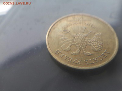10 рублей 2012 год ПОЛНЫЙ РАСКОЛ до 13.01.17 в 22.00 мск - 10 р3