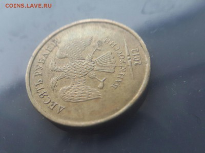 10 рублей 2012 год ПОЛНЫЙ РАСКОЛ до 13.01.17 в 22.00 мск - 10 р4