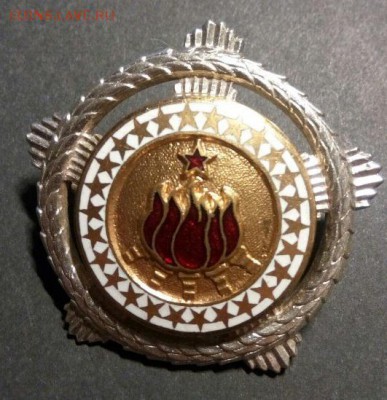 Югославия. Орден Братства и единства, 2 ст. Серебро. 14.01 - uOCPY4ID3qM