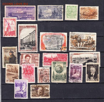 Марки СССР до 1961 г 20шт ( брак надрывы ;тонкие места) - 100