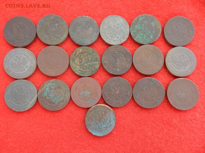 2 копейки Николаевский формат 19 шт. без повтора. - DSCN1168[1].JPG