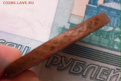 10 копеек 1775 года Сибирские, Гривенник 1726 года - image