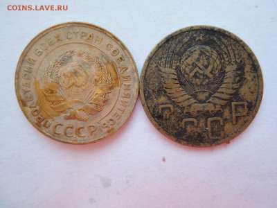 5 коп 1931 1949 до 10.01.17  22-00 - DSCN4286.JPG