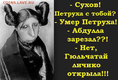 Международные новости - 0 ffr4