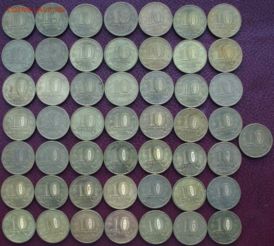 10 руб ГВС Ельня 2011г (оборот) 50шт с номинала - DSC06213.JPG
