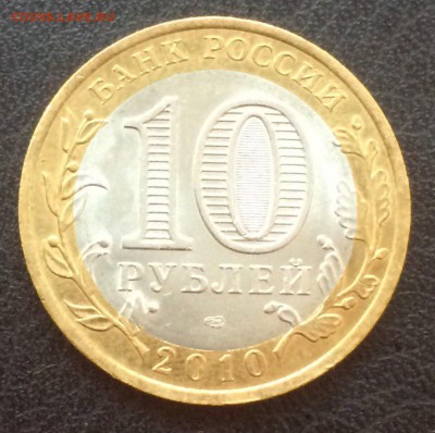 ЯНАО до 12.01 - s-k2SeaDmhs