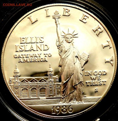 1 доллар 1986 года Серебро до 10.01.17 22-00 - P1080420.JPG