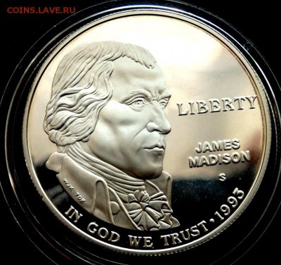 1 доллар 1993 года Серебро до 10.01.17 22-00 - P1080422.JPG