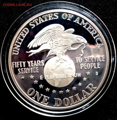 1 доллар 1991 года Серебро до 10.01.17 22-00 - P1080424.JPG