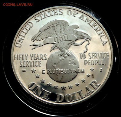 1 доллар 1991 года Серебро до 10.01.17 22-00 - P1080425.JPG